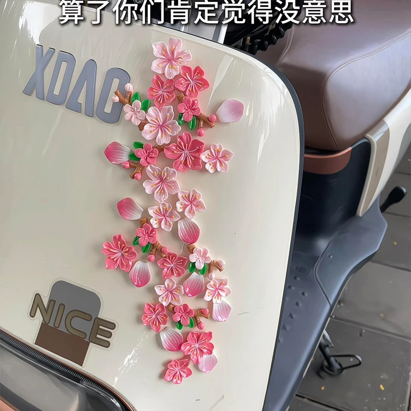 桃花3D立体贴电动车机车车贴手动diy装饰小摆件遮挡划痕汽车贴纸