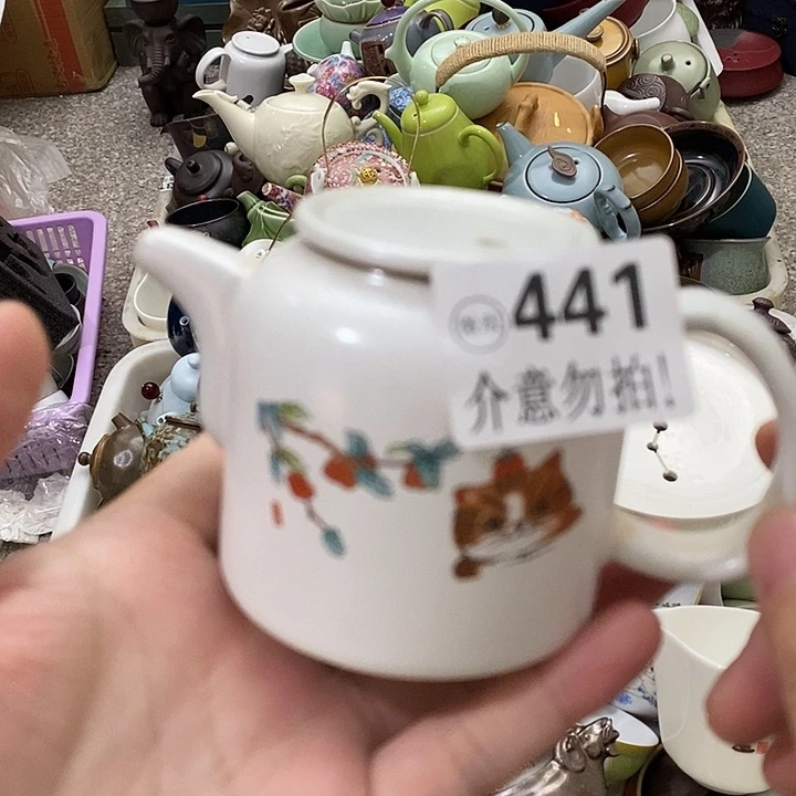 陶瓷艺术品及陶瓷壶壶