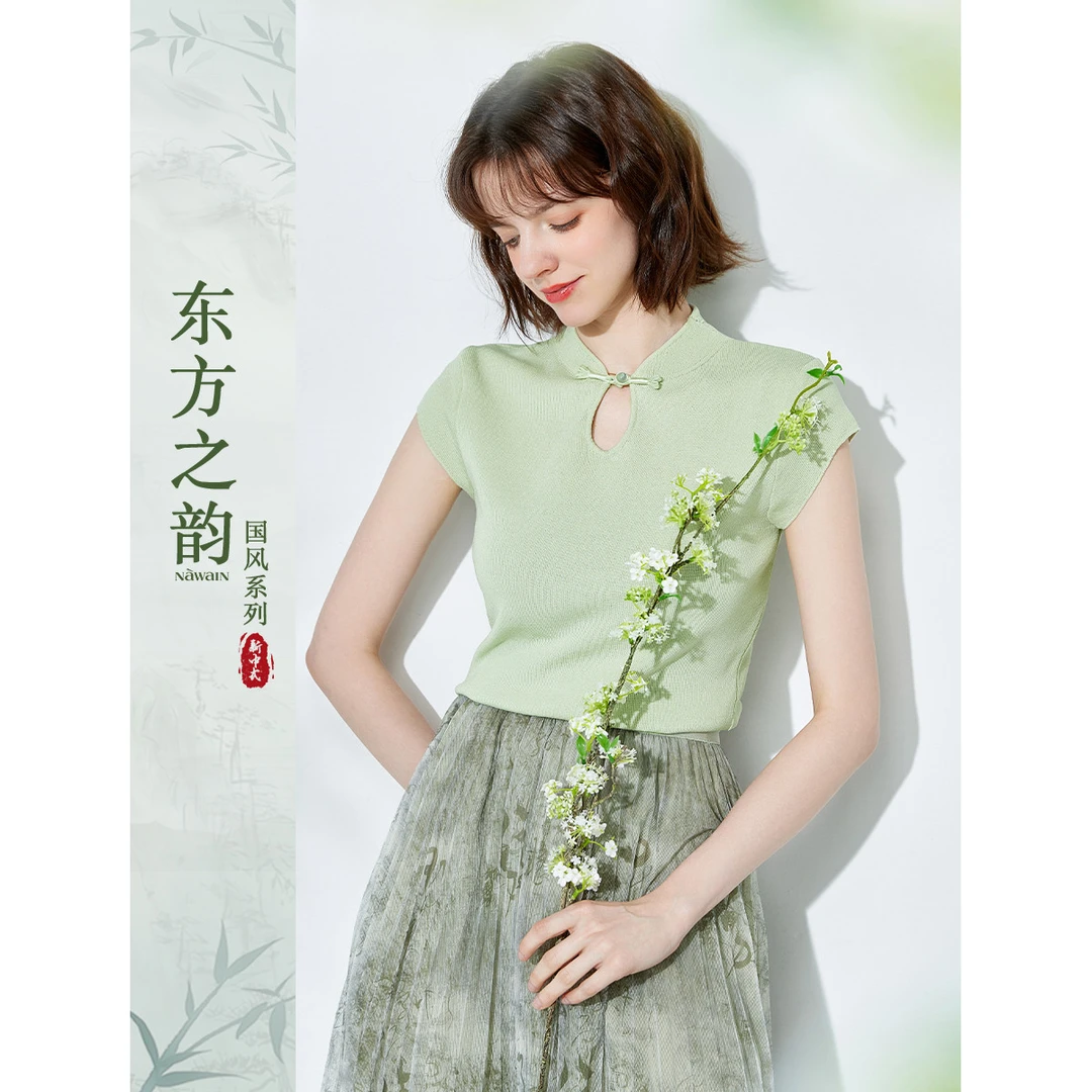 【粉丝专享】夏季新款女式针织衫NM423665