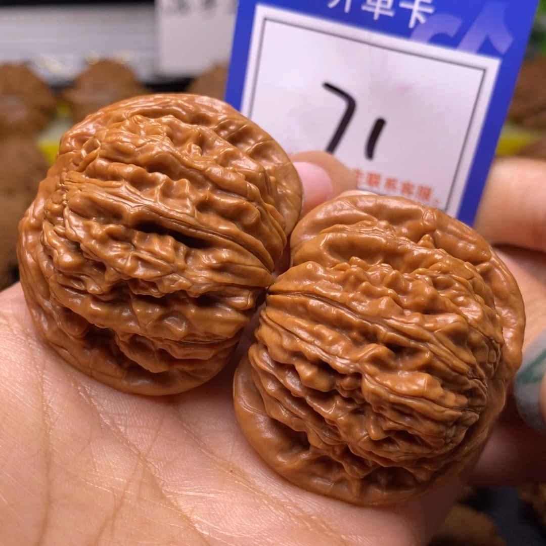 把件文玩核桃44四座楼全品71