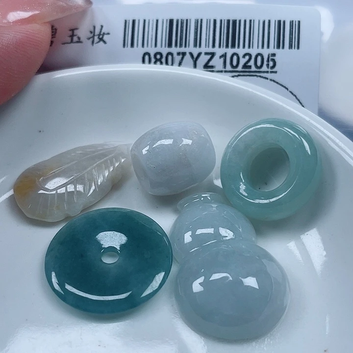翡翠足铂镶嵌吊坠(不含链)