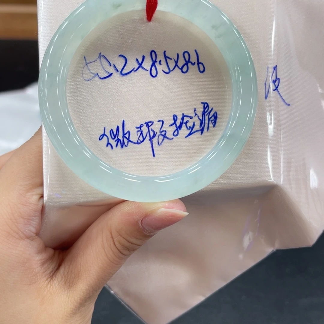 未镶嵌手镯翡翠翡翠