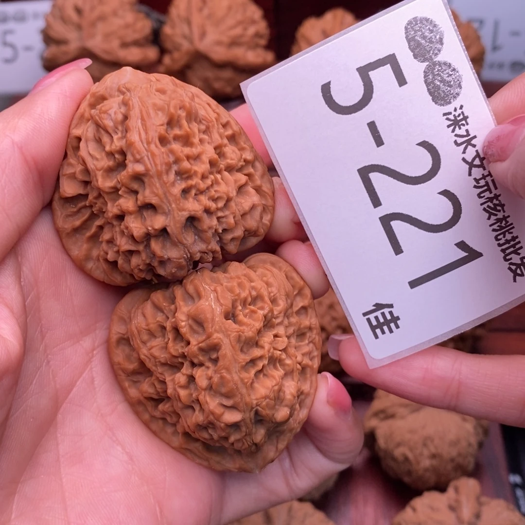 把件文玩核桃43南疆