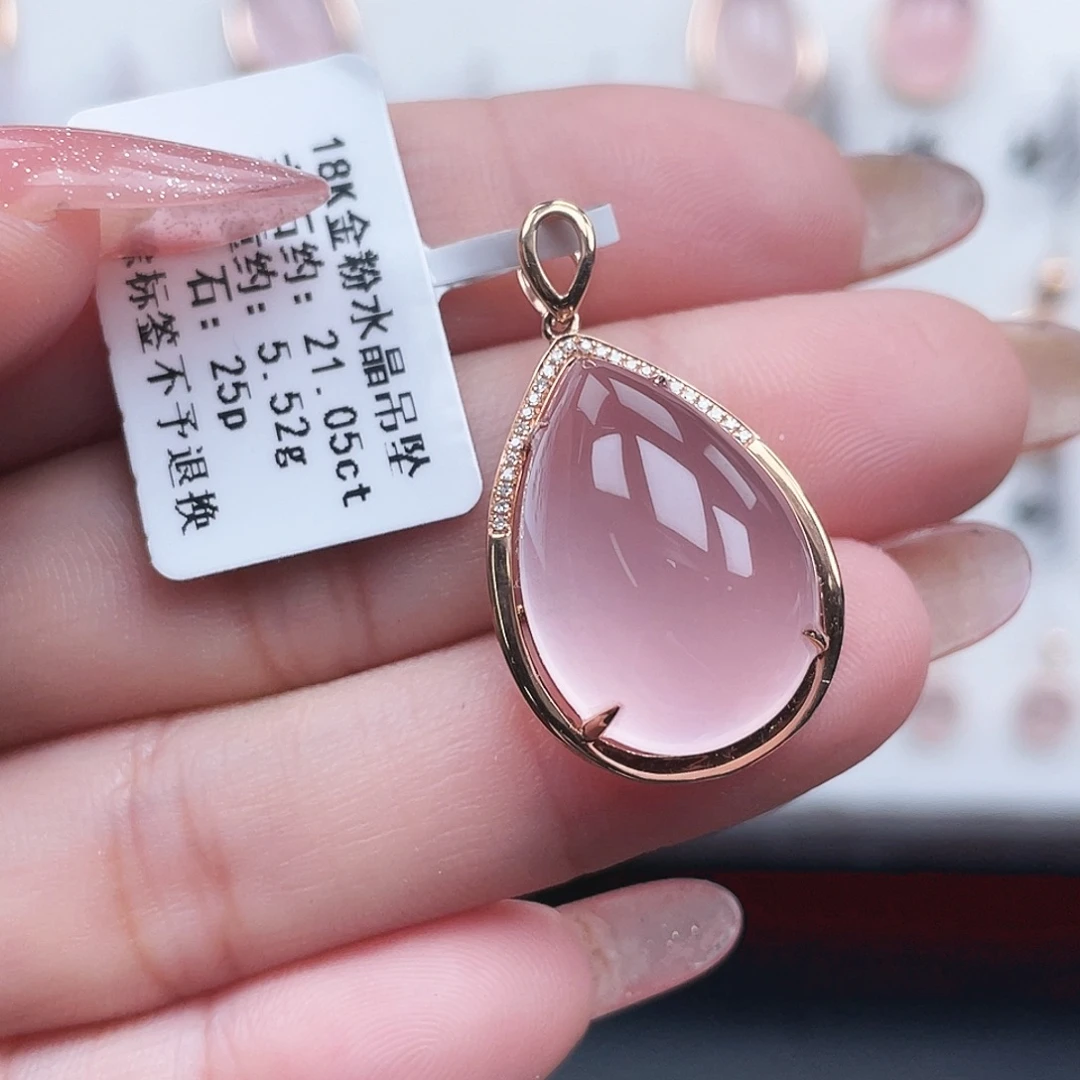 吊坠(不含链)芙蓉石18K金镶嵌