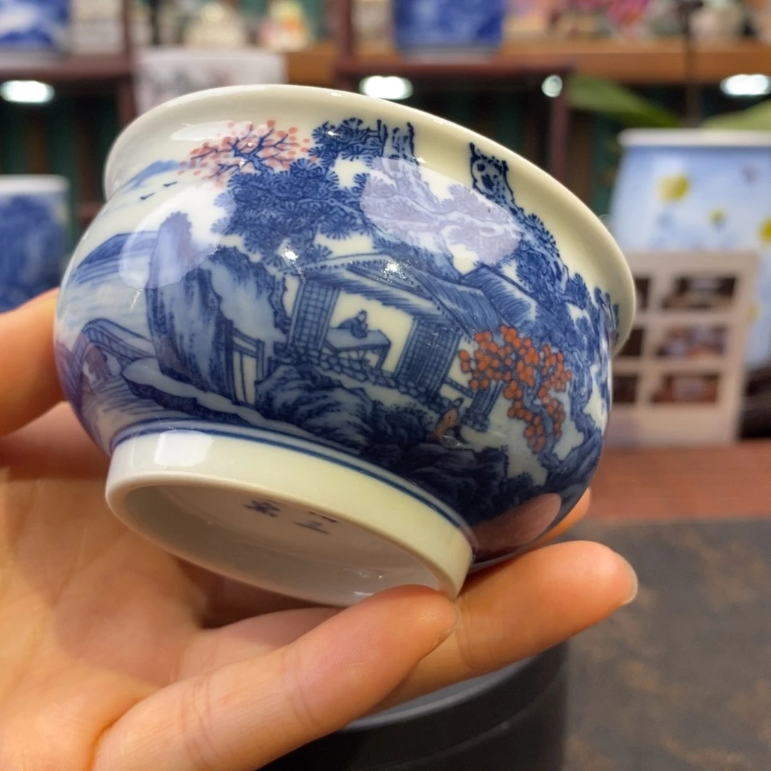 清三山水小炉式杯