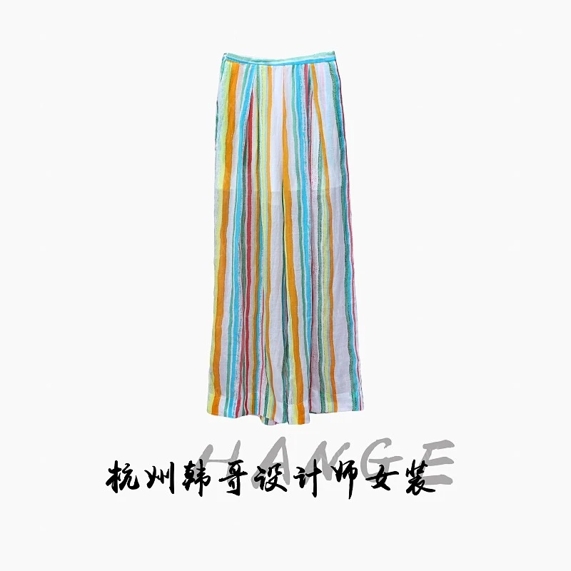 【韩哥女装】2025秋冬新品小众多巴胺彩虹条纹休闲阔腿裤9183-H0