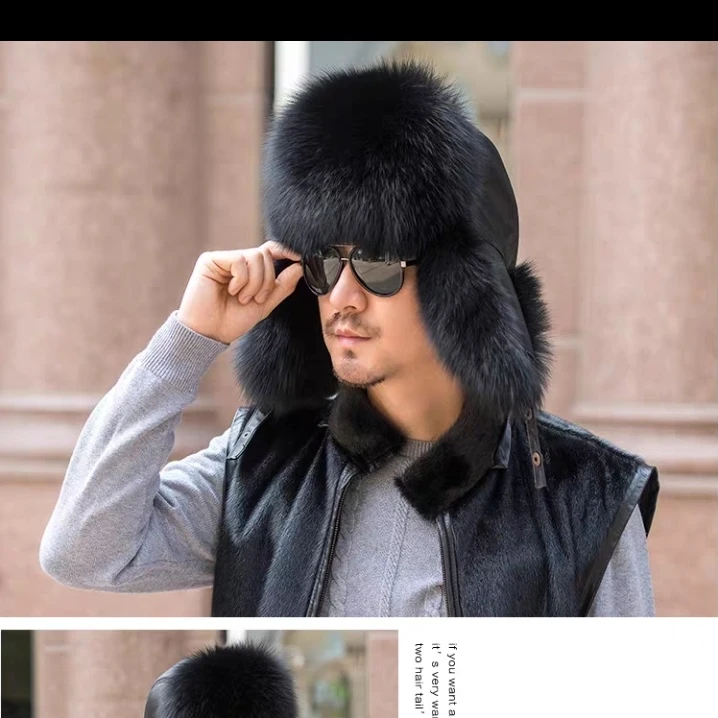 狐狸毛雷锋帽帽子冬季百搭包头帽男女同款保暖帽子