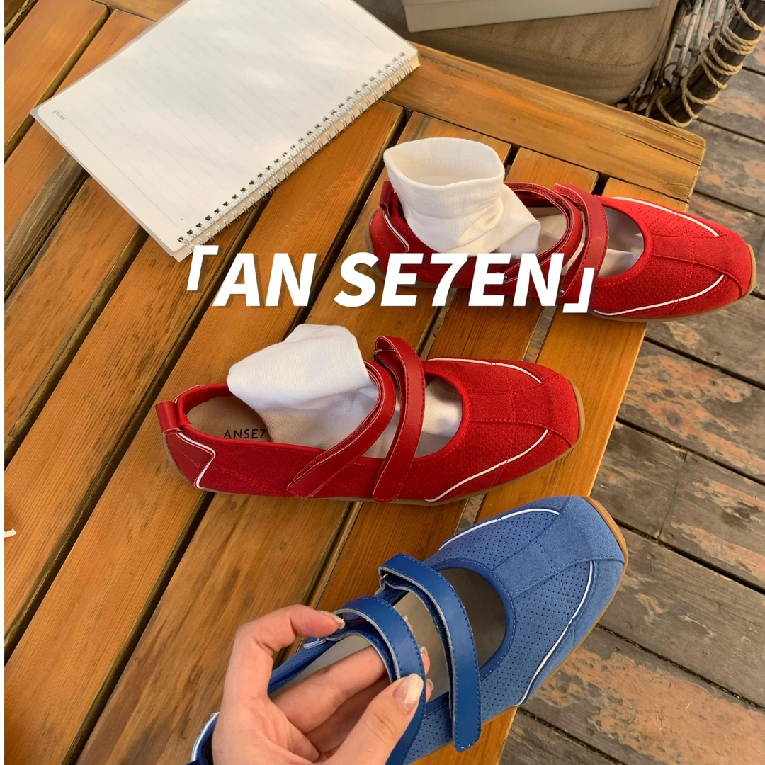 ANSE7EN韩版复古芭蕾鞋百搭浅口运动休闲鞋舒适软底面包玛丽珍