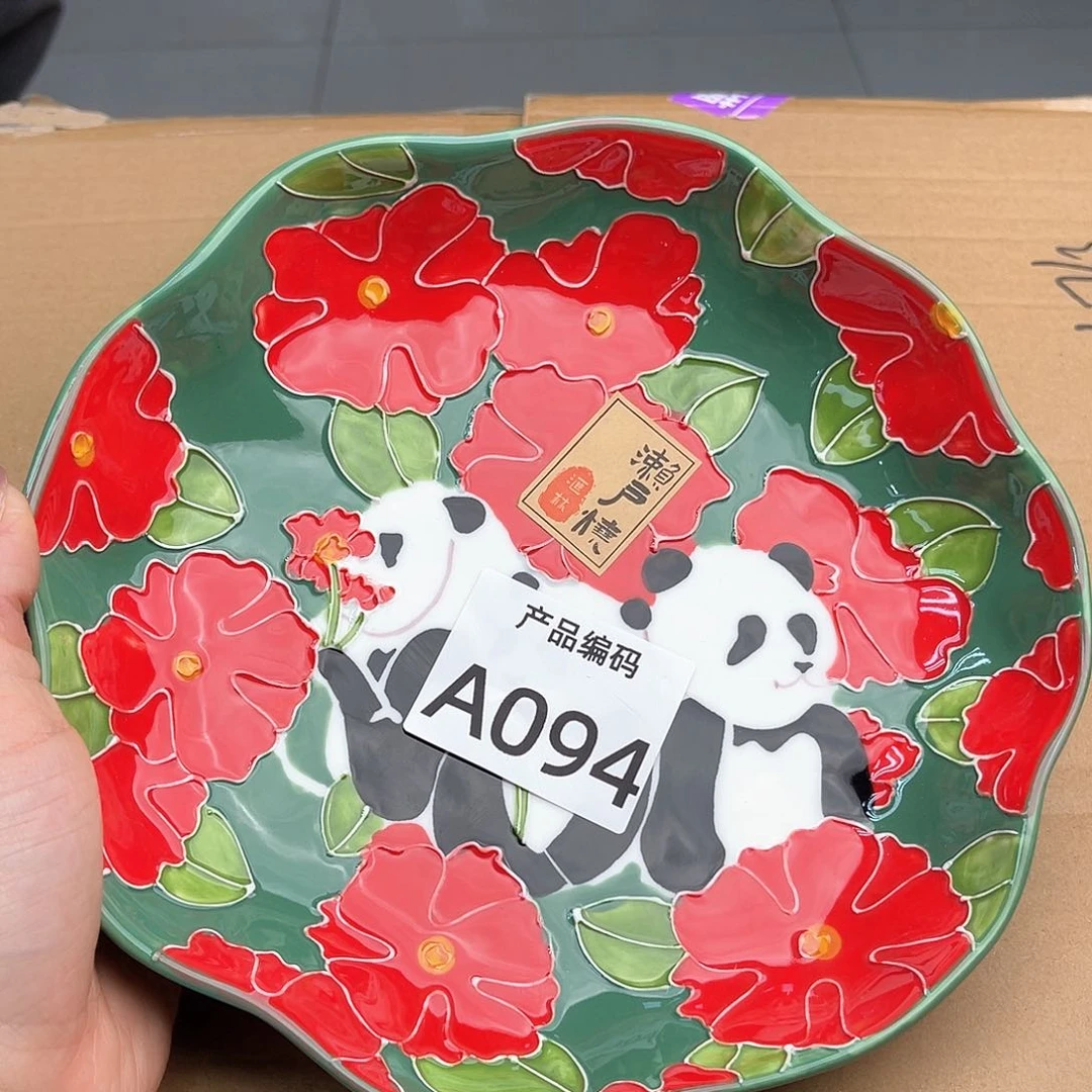 瓷片o o o o o o o