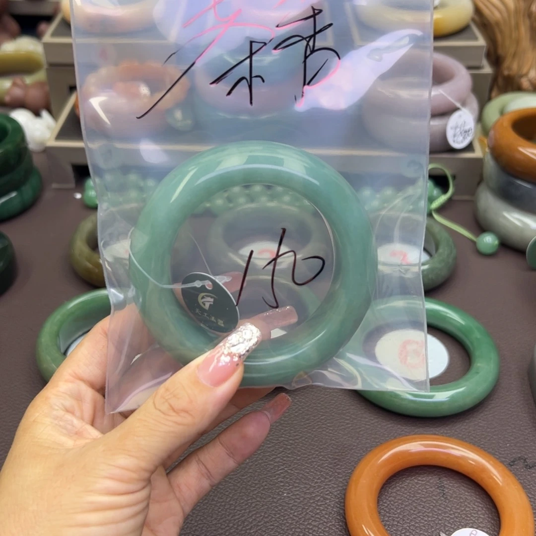 石英质玉手镯未镶嵌午**香