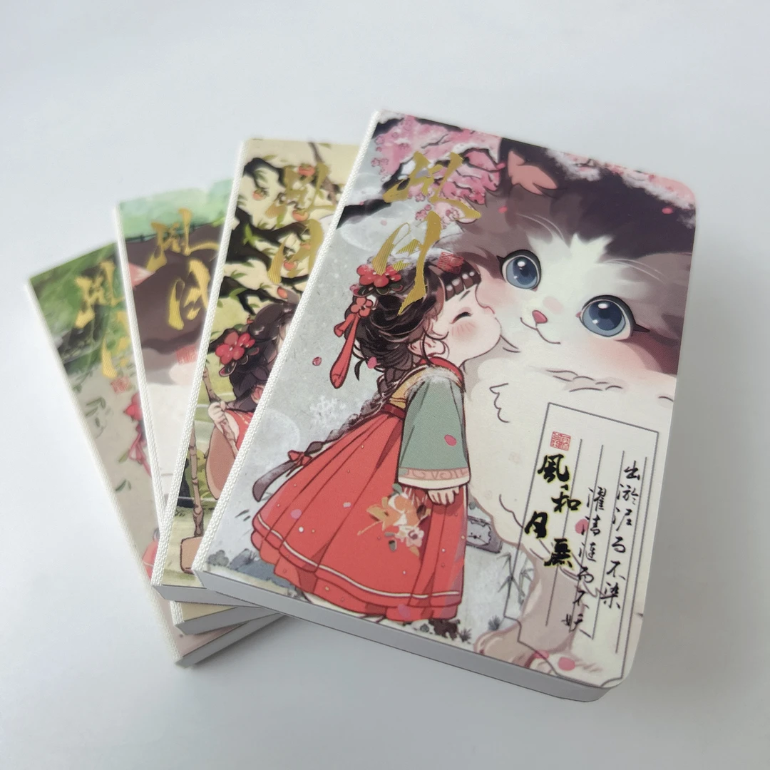 四方伙伴A7空白104裸背精装本迷你卡通口袋手账本学生专用记事本