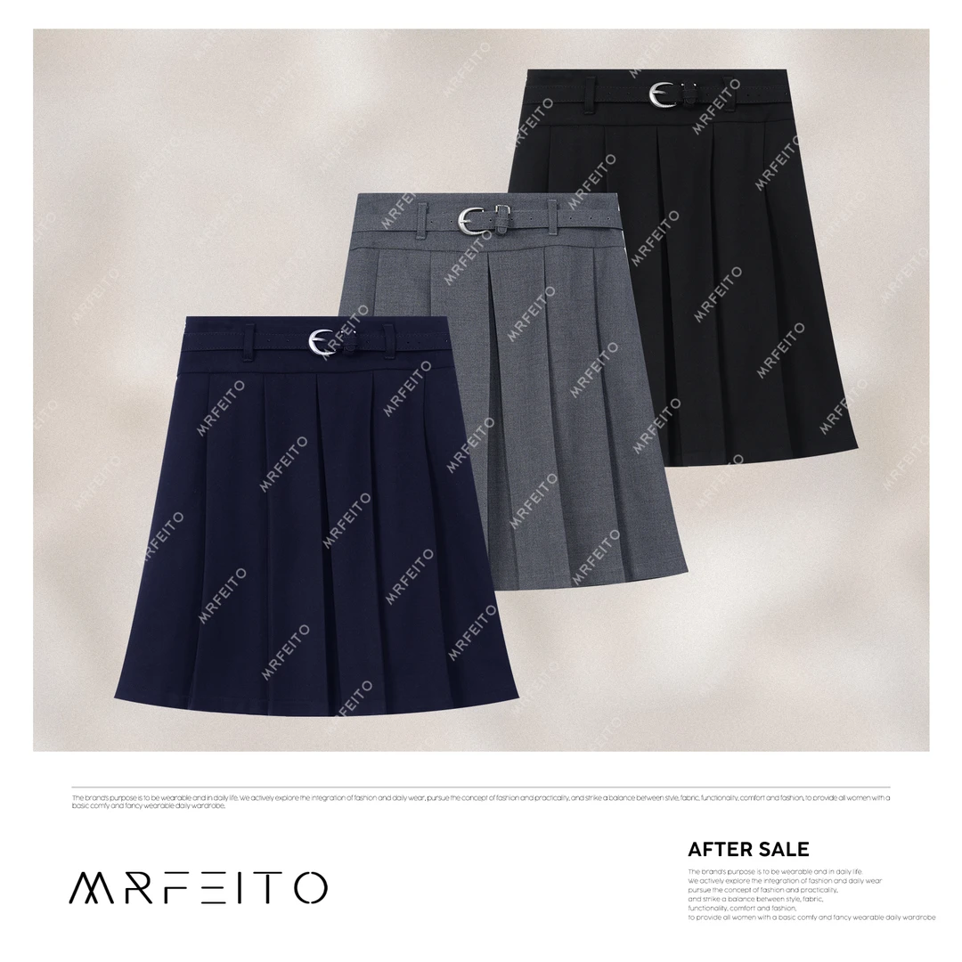 【心动时刻】春季显瘦百搭压褶带腰带女半身裙H19Q02C30625