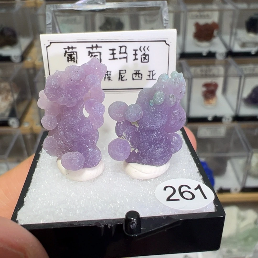 银S925镶嵌紫晶大型摆件（非配饰）