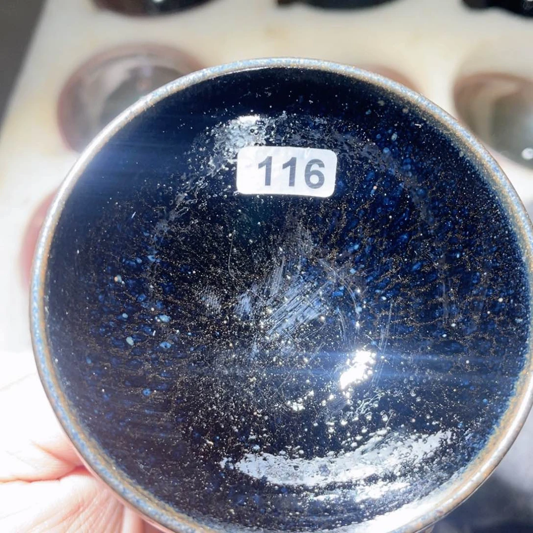 茶盏原矿原釉真柴烧建窑建盏微瑕介意勿拍