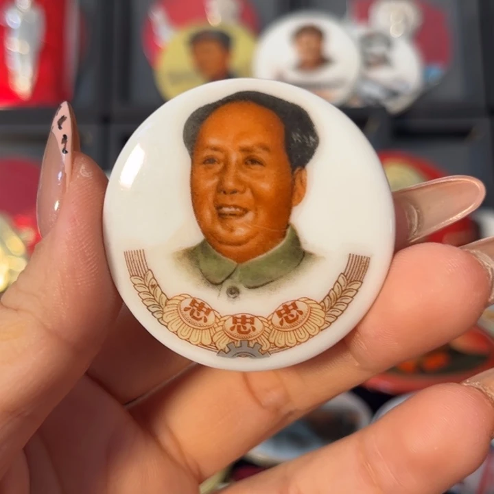 一***票111111111111111111