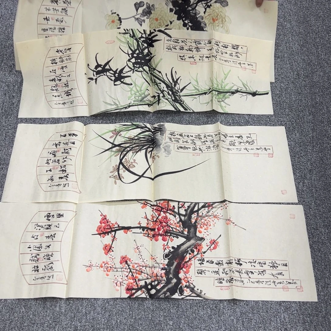 国画纯手绘字画宣纸