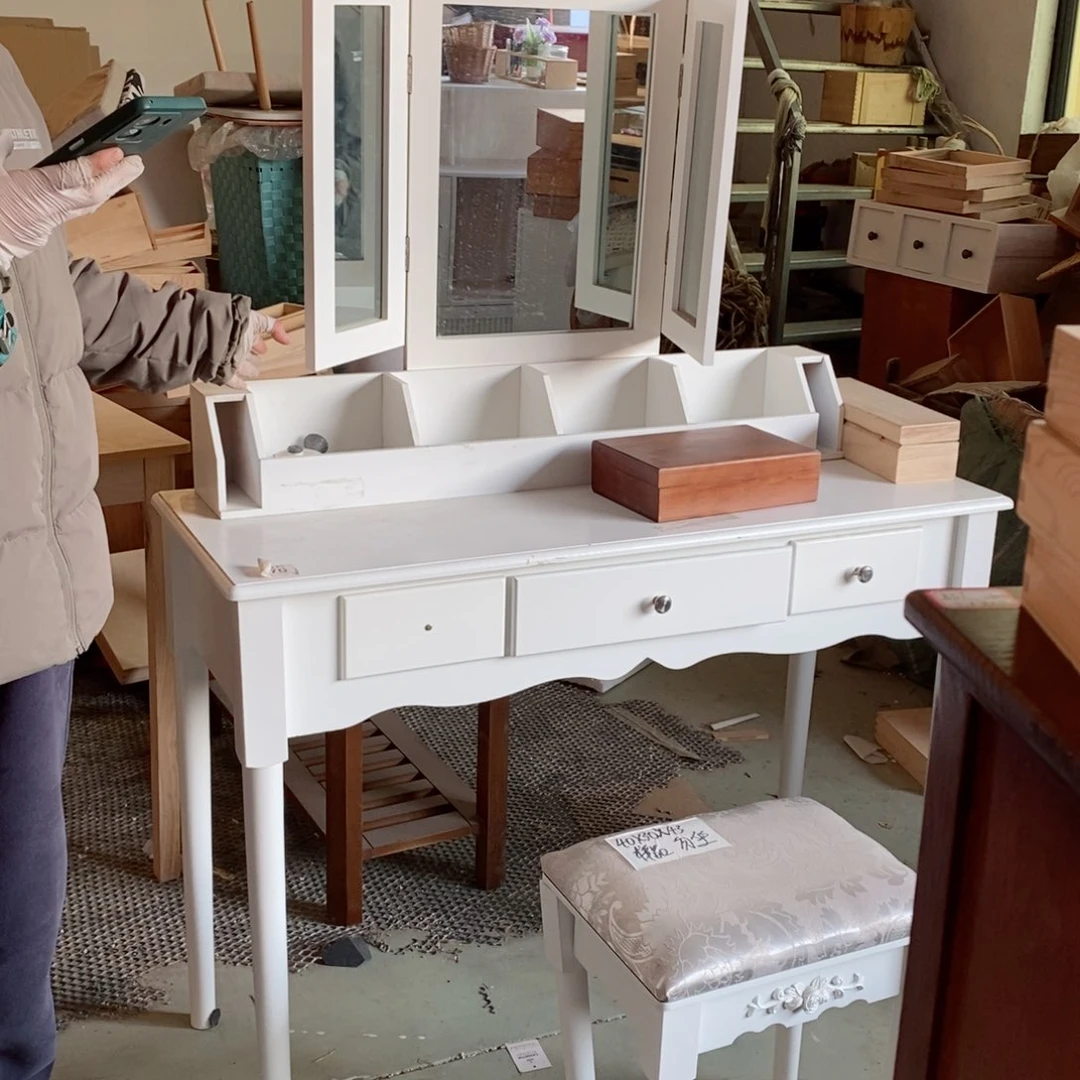 木闪购链接编号0113