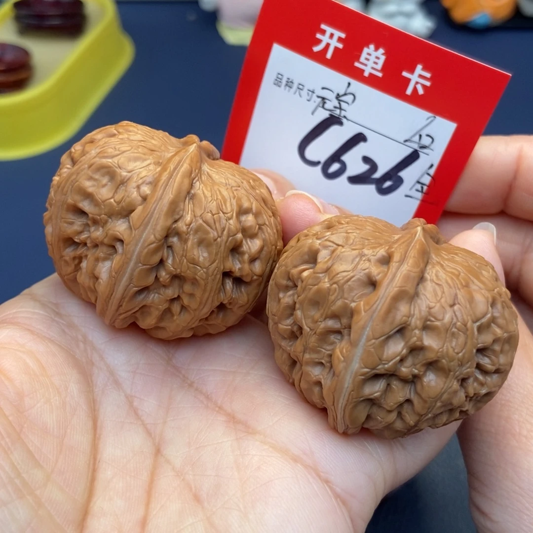 文玩核桃吊坠文玩核桃