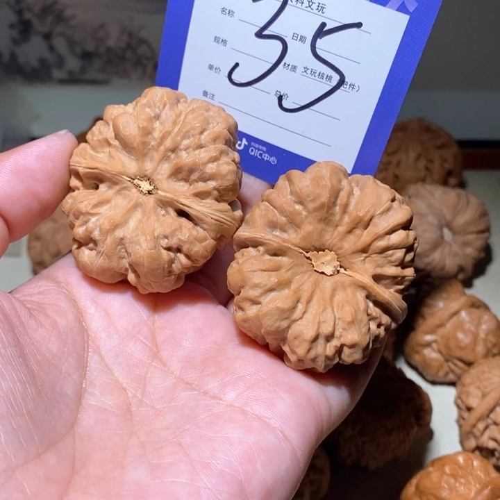 吊坠文玩核桃我是一个35