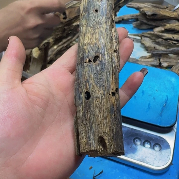 沉香沉香碎屑识***姥白棋51克