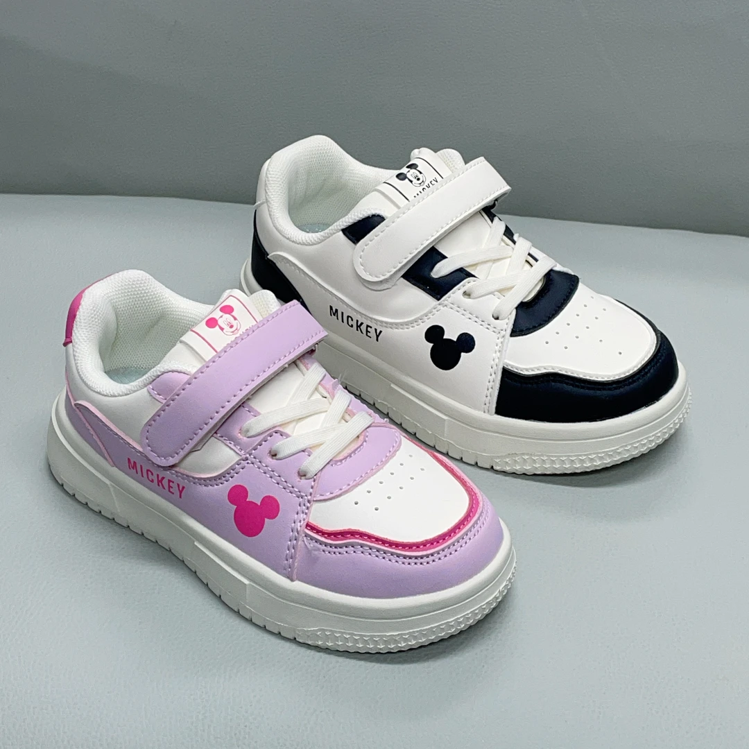 【宝诚品牌专属】秋季儿童户男女童休闲鞋中大童亲子鞋 1062