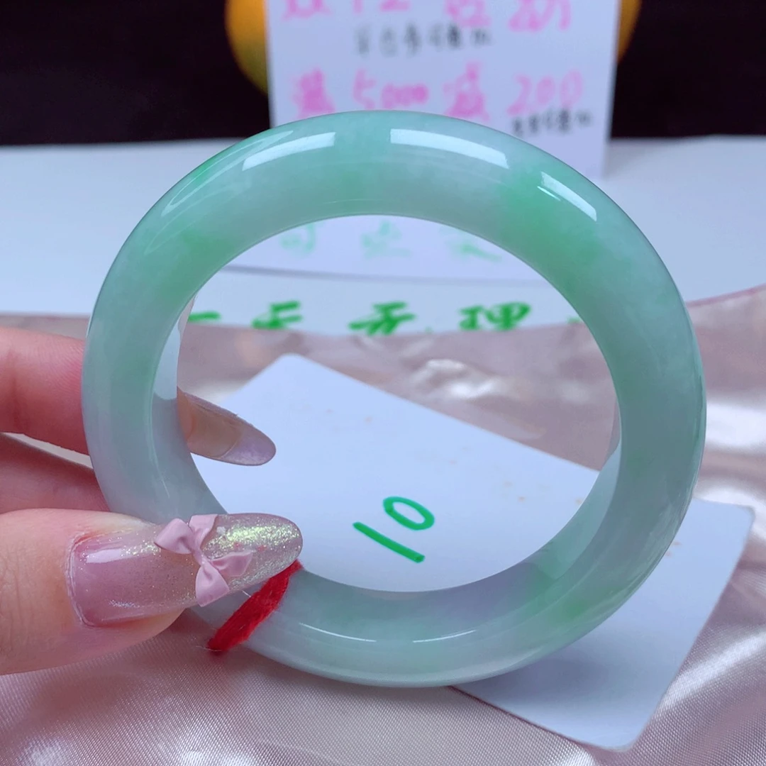 未镶嵌手镯翡翠天然缅甸翡翠A货手镯 10号