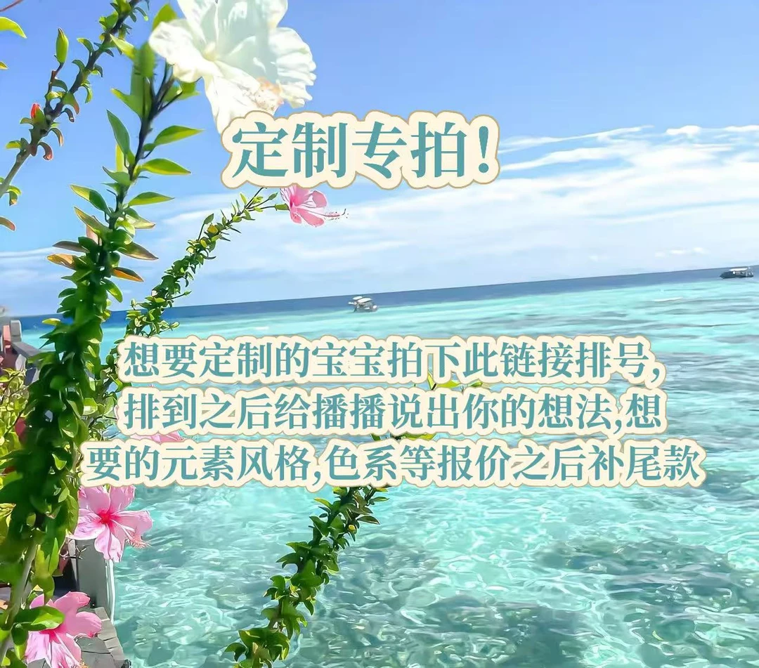 私人定制定金 先拍先排单 适用小米手环编织腕带NFC版式夏季适用