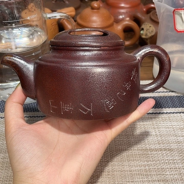 茶杯紫砂紫砂宜兴紫砂壶320c c