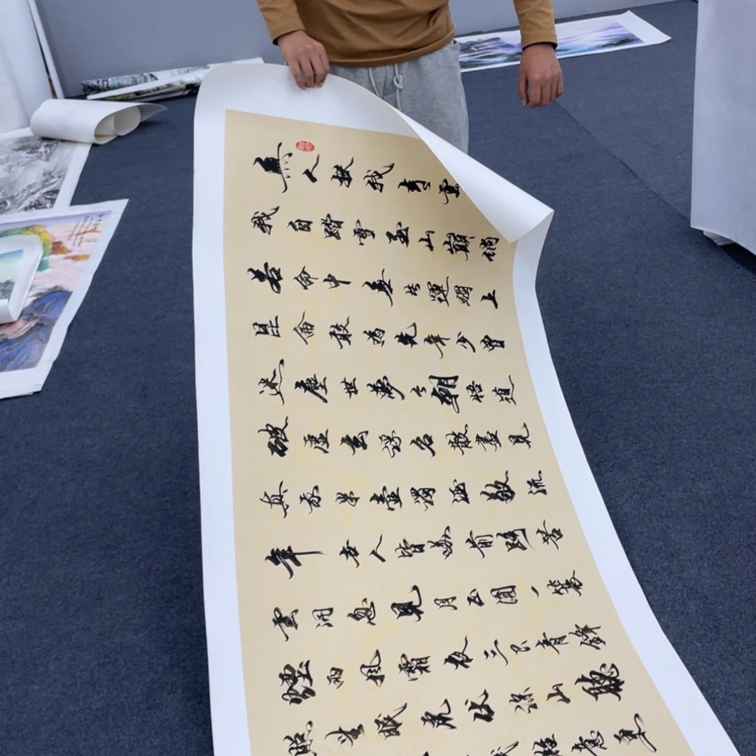 国画国画作品欣赏一下