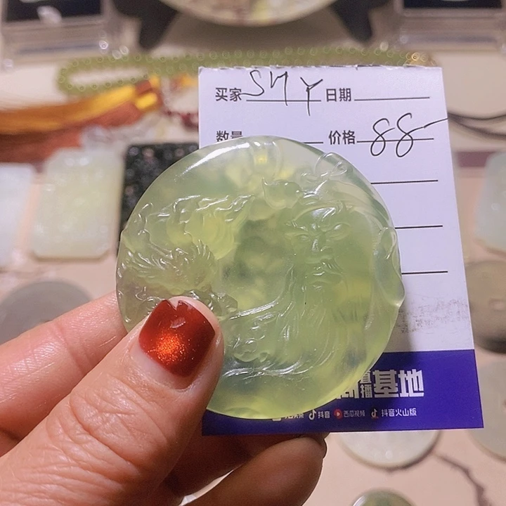 蛇纹石玉颈饰合金S*Y