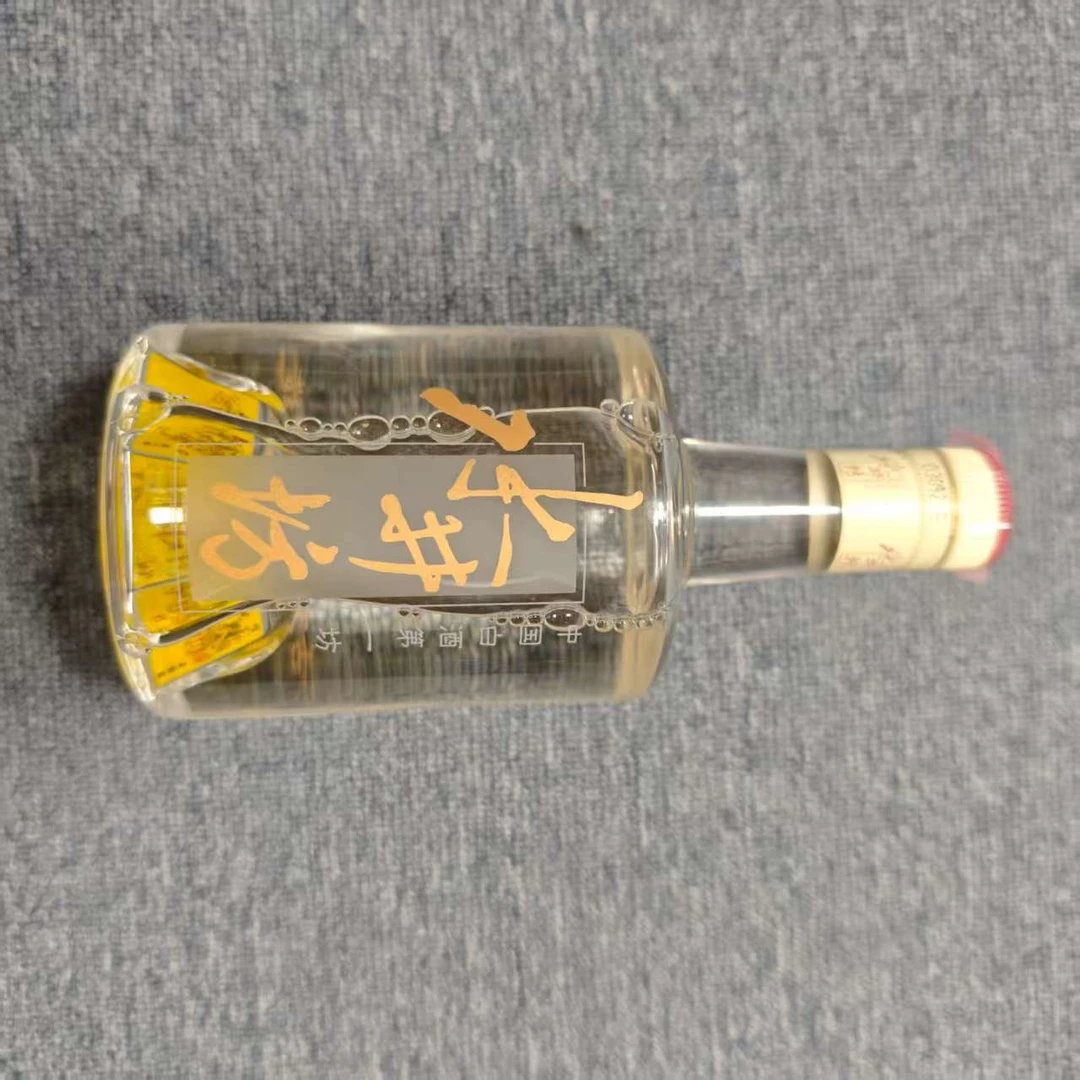 水井坊52度500ml 井台03年（裸）