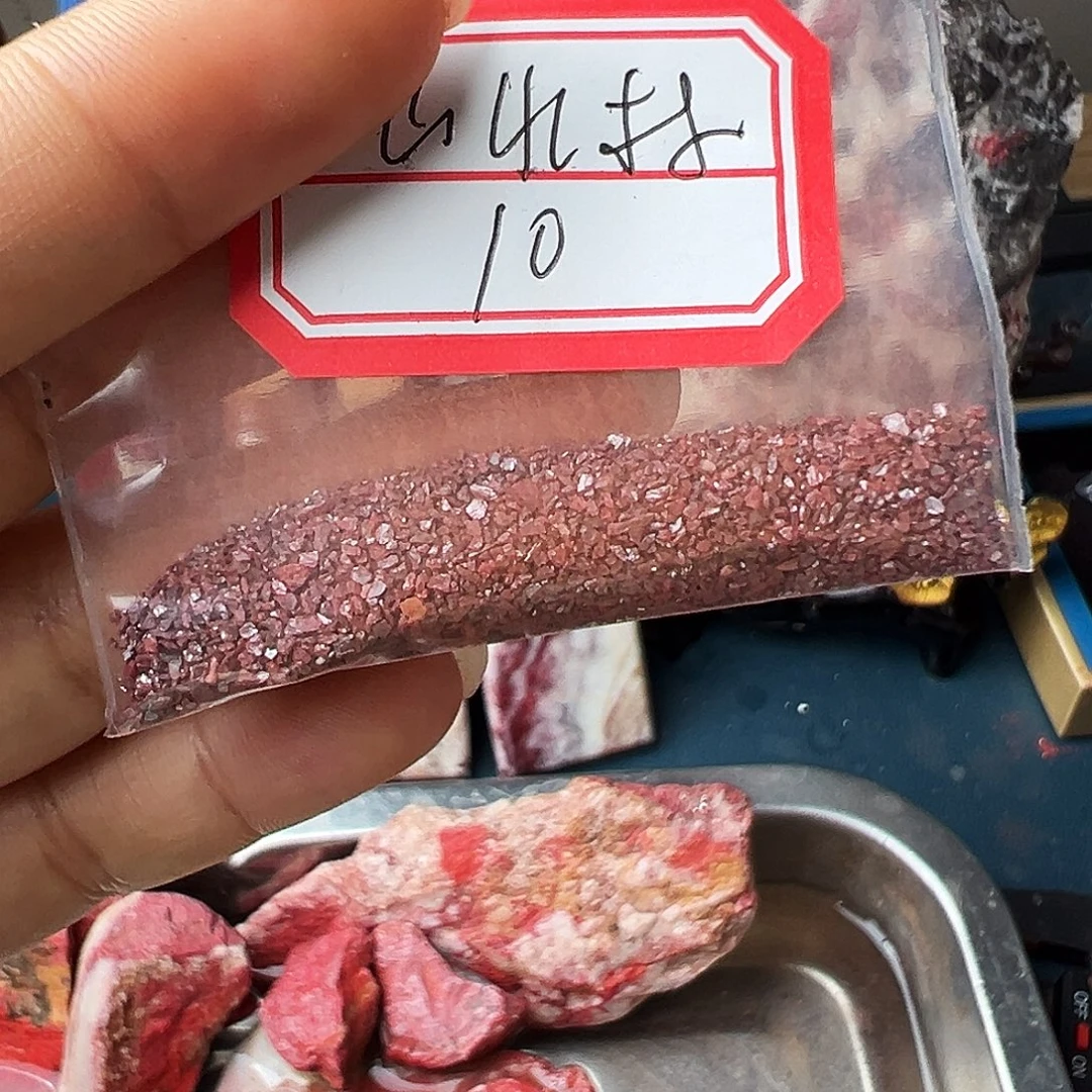 山***林天然辰砂朱砂原啊