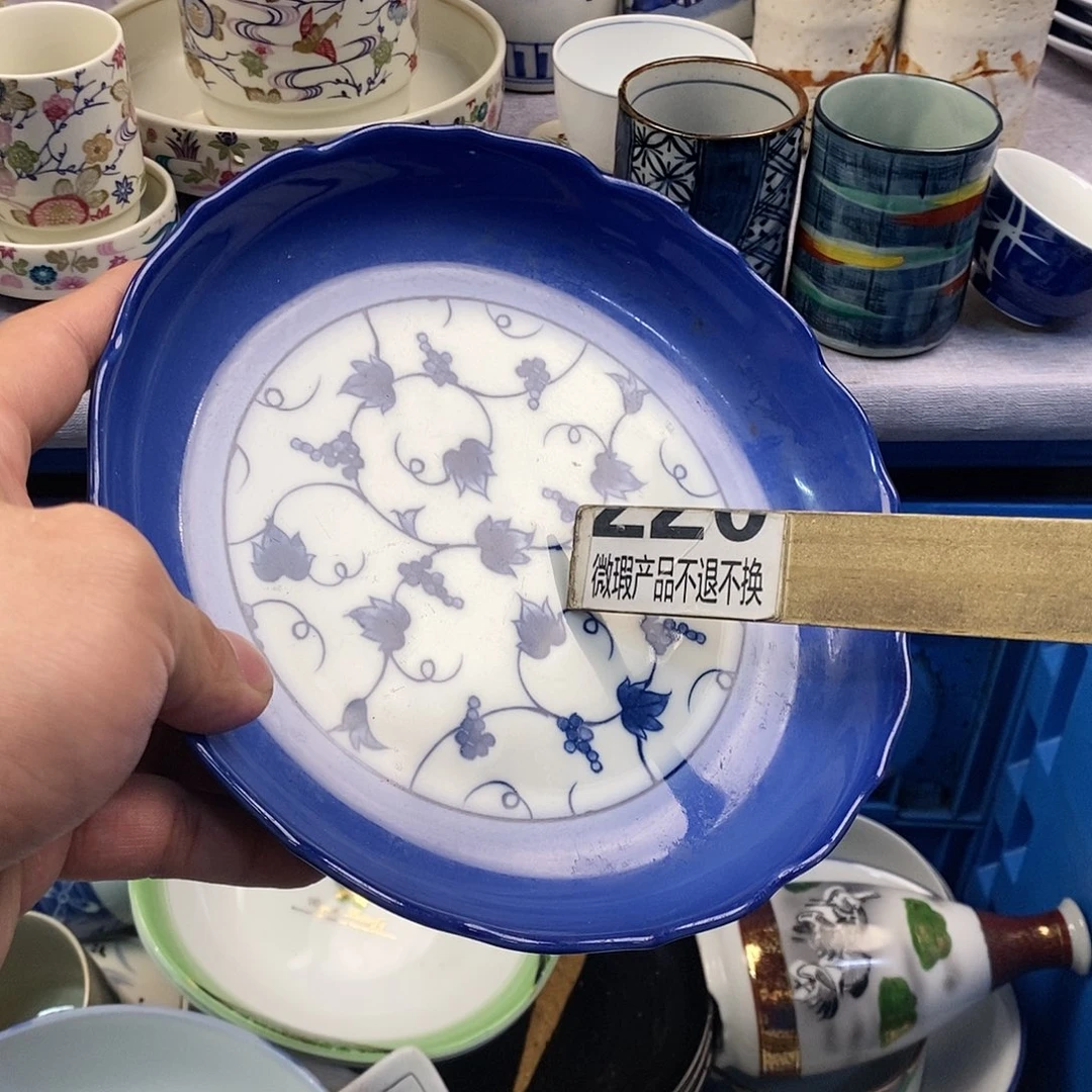 茶盏全场满28元包邮，第116