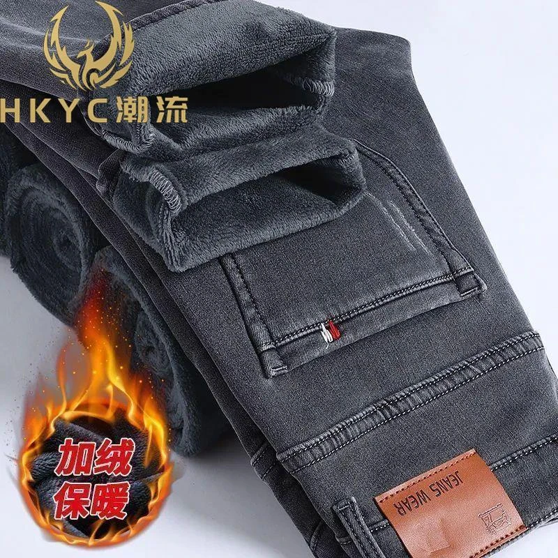 HKYC冬季加绒加厚牛仔裤男秋冬新款修身小脚弹力休闲保暖男士裤子