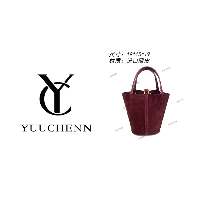 YUUCHENN/18cm-原创设计高定真皮包 HH136