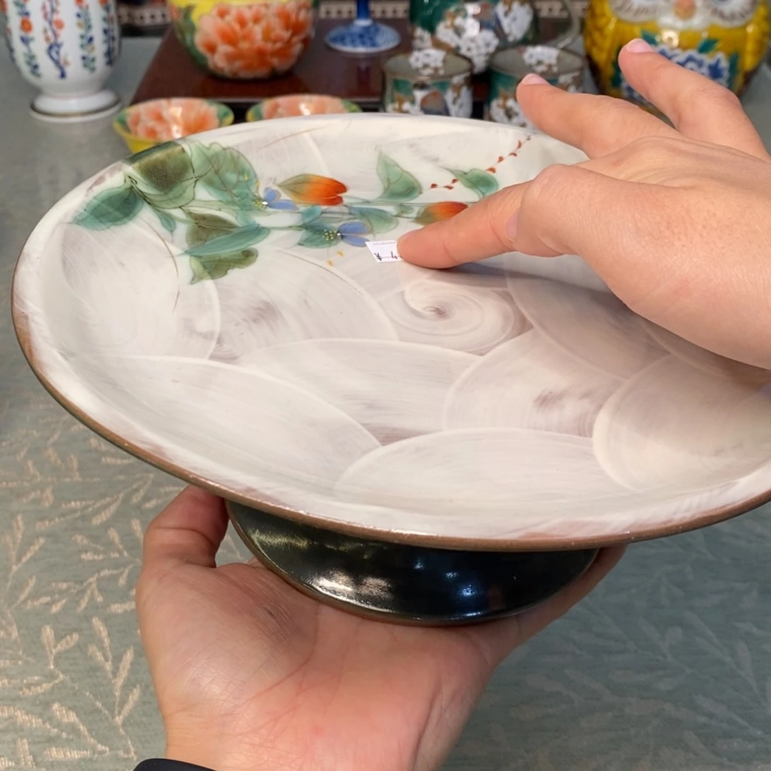 碟21 厘米 小杨瓷器陶瓷陶瓷