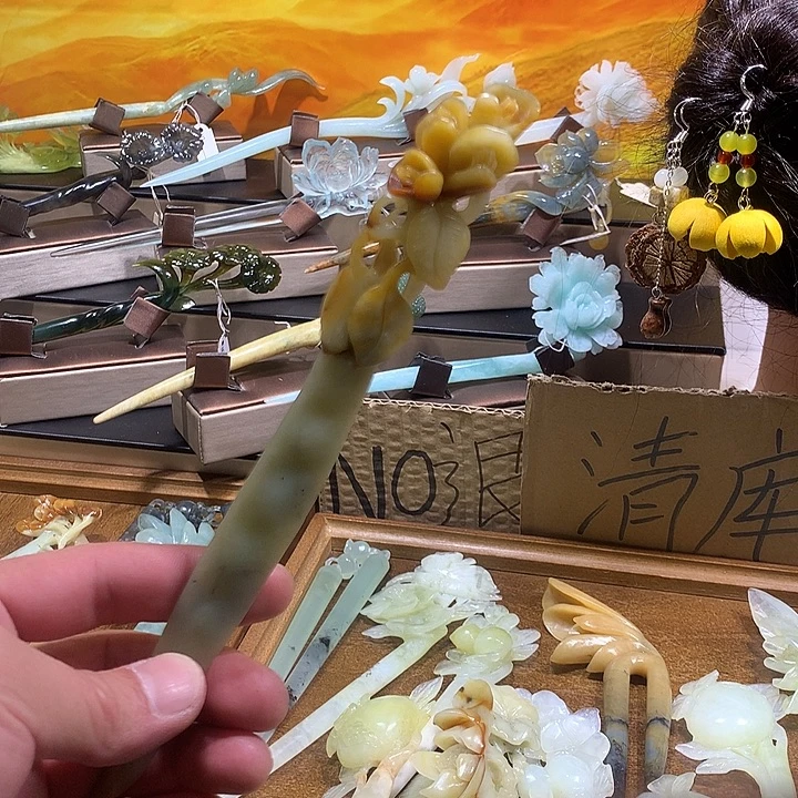 蛇纹石玉合金发饰