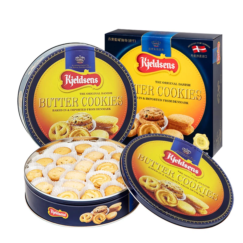 爆款曲奇饼干908g年货送礼走亲戚婚庆经典款原味礼盒装送礼佳品