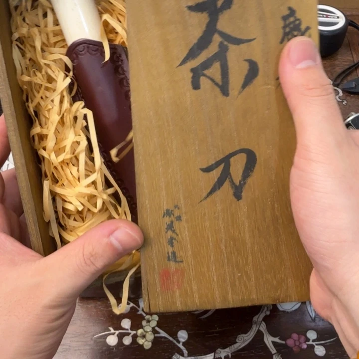 闪购商品多样性发一