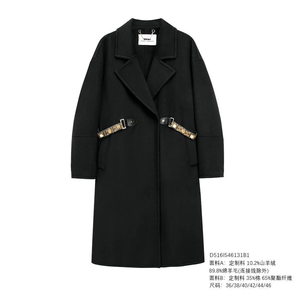 FENDILOR小怪兽25年秋冬款女士双面大衣 D516I546131B