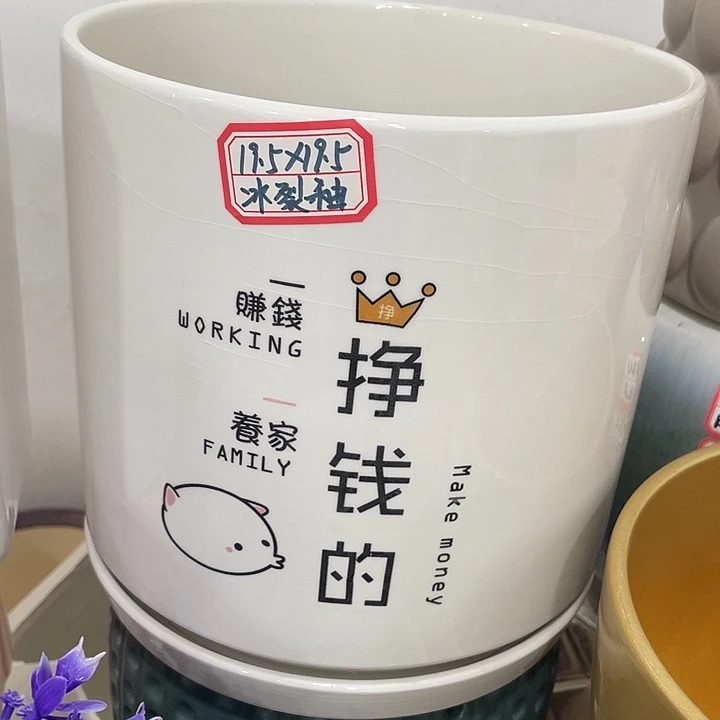 外贸尾单默认微瑕凑12米包邮