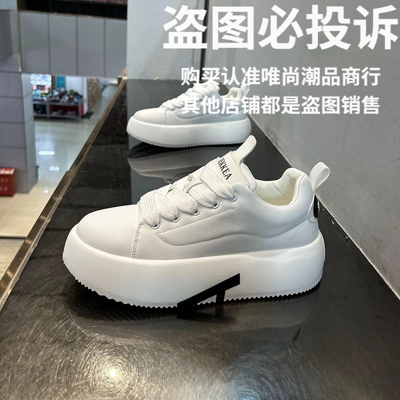 韩版板鞋ins内增高厚底老爹鞋秋季增高休闲板鞋系带