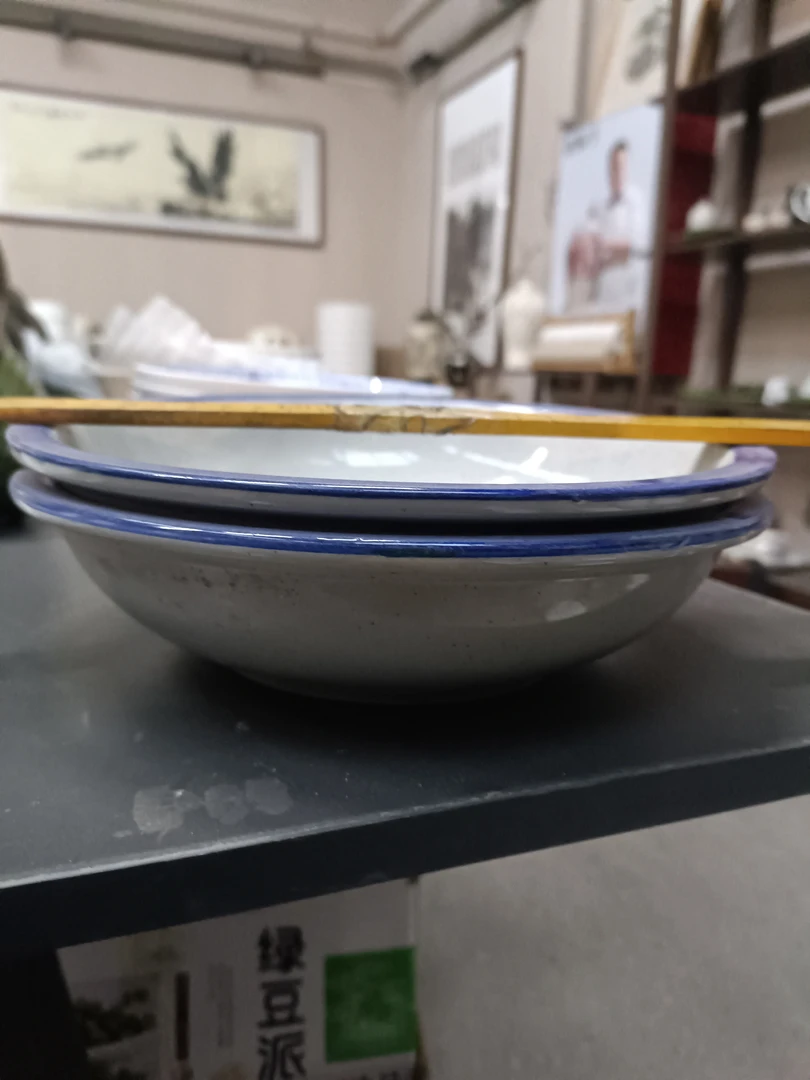 磁州窑五厂高温天然釉汤盆一对《微瑕完美勿拍》