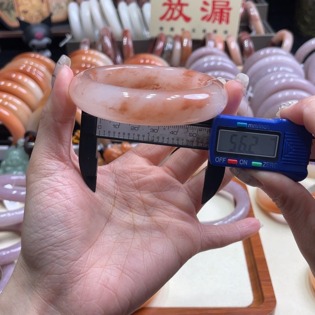 未镶嵌手镯石英质玉