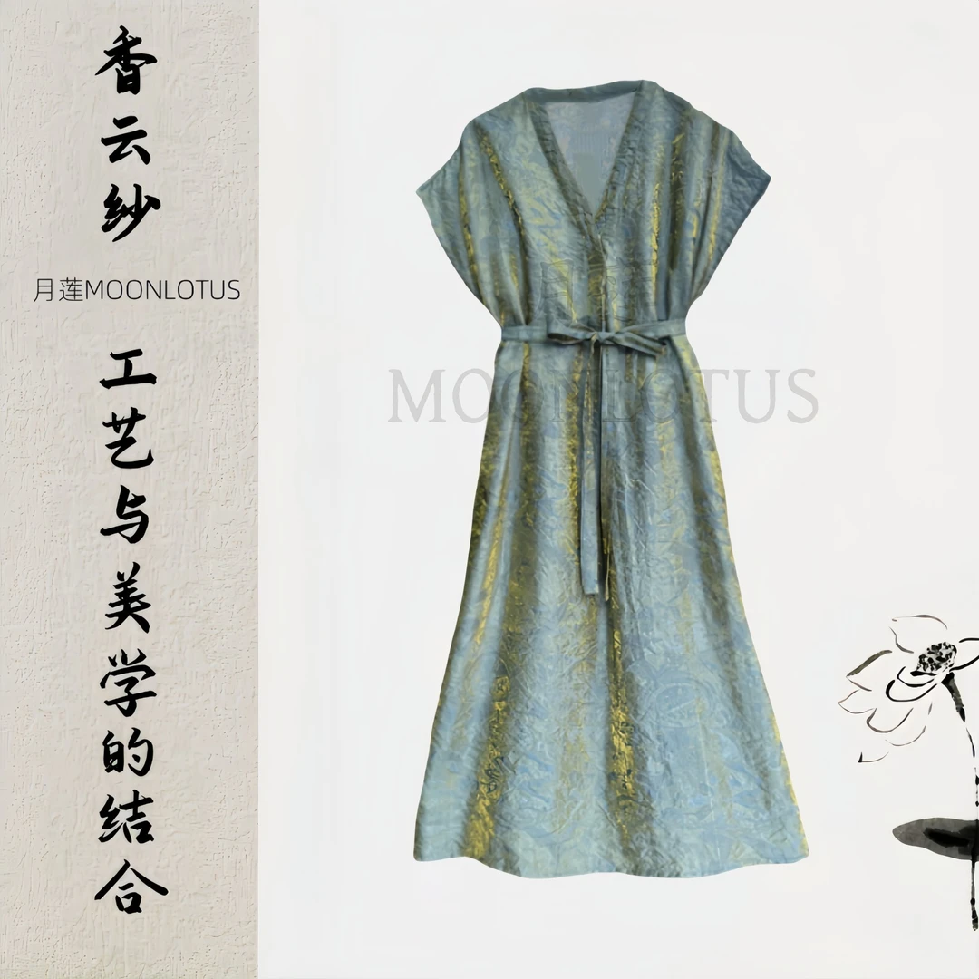 3020-20  雾青暗纹连衣裙 古典文样邂逅轻中式连衣裙