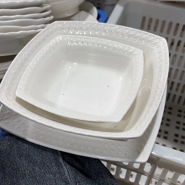 碟三件套467 工厂库存微瑕产品