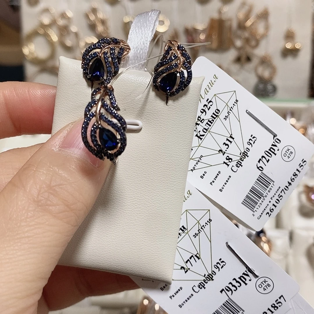 链子925银戒指码数16