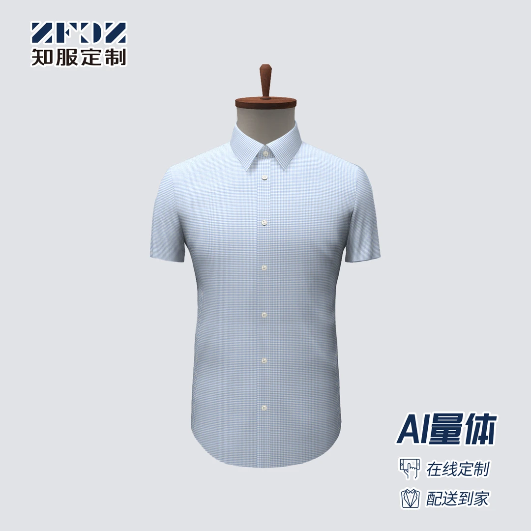竹纤维微弹夏季男士短袖衬衫