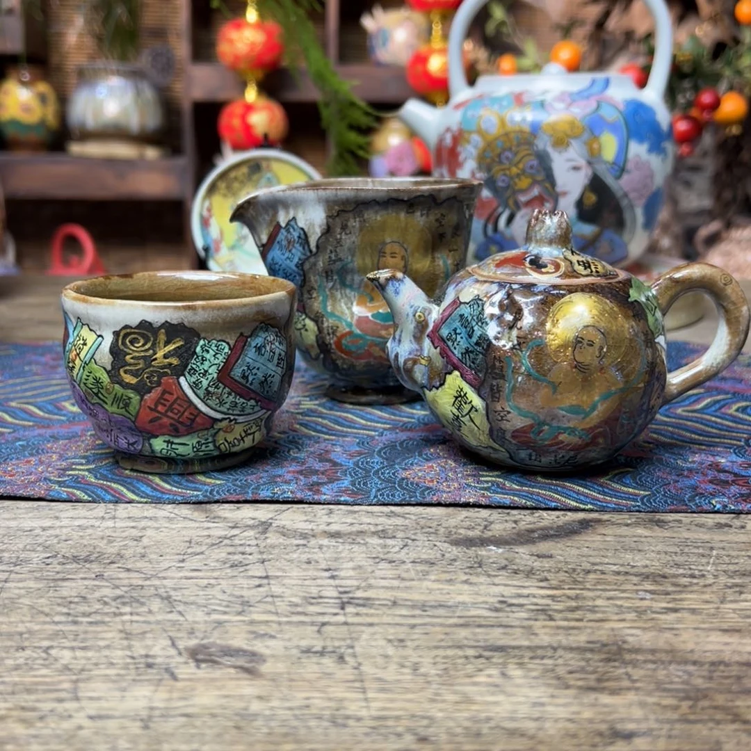 瓷片红**?景德镇刘道标老师