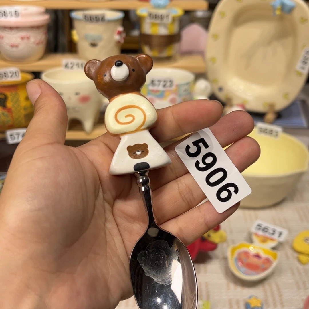 唛****瓷片5906哈哈哈哈哈哈哈哈哈哈